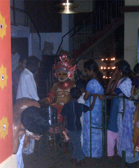Theyyam