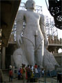 Bahubali