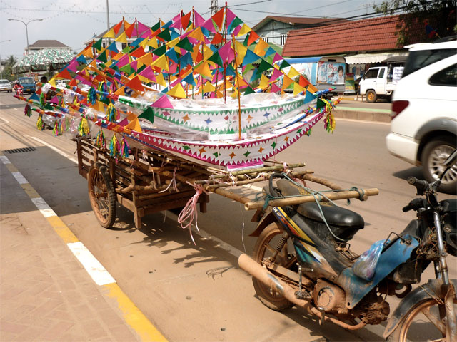 Model Boats