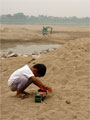 Play in Progress