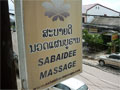 Massage