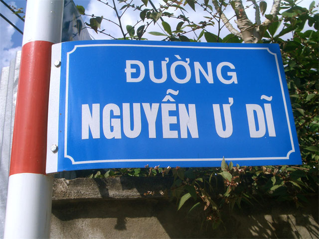 Street sign