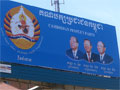 CPP