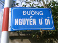 Street Sign